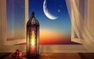 تباين حول أول أيام شهر رمضان في فرنسا يثير حيرة بين المسلمين -فيديو - ma
