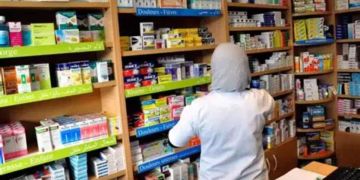 تعزيزا لنموذجه الاقتصادي.. مجلس المنافسة يطالب بنقاش عمومي في النسيج الصيدلي تعزيزا لنموذجه الاقتصادي.. مجلس المنافسة يطالب بنقاش عمومي في النسيج الصيدلي