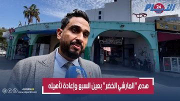 الجرافات تقترب من المارشي الخضر بعين السبع.. وهكذا سيصبح بعد هدمه وإعادة تاهيله