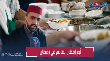 تعرف على أجر وفضل من أفطر صائما في رمضان تعرف على أجر وفضل من أفطر صائما في رمضان