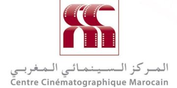 المركز السينمائي المغربي يدعو مهنيي السينما لاكتشاف فرص صناعة ألعاب الفيديو بالمغرب
