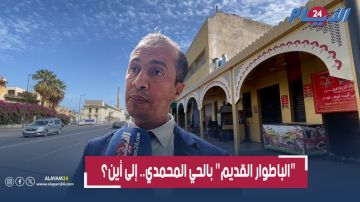 باطوار الحي المحمدي إلى أين؟ مشروع جديد سيمحي القديم وهذا مصير محلات الشواء باطوار الحي المحمدي إلى أين؟ مشروع جديد سيمحي القديم وهذا مصير محلات الشواء