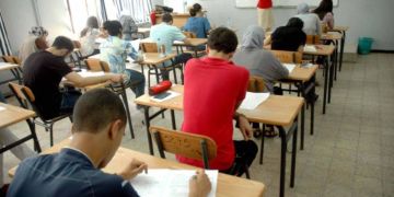 بلاغ هام للتلاميذ المقبلين على اجتياز امتحانات البكالوريا