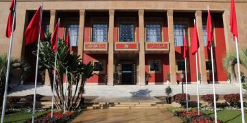 تقرير يطالب بإحداث إطار قانوني لاستخدام الذكاء الاصطناعي في البرلمان