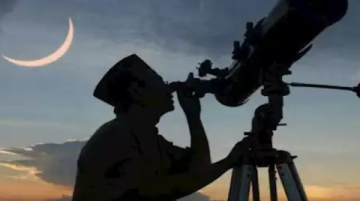 مركز الفلك الدولي يحسم حسابيا في يوم عيد الفطر بجميع دول العالم ومنها المغرب مركز الفلك الدولي يحسم حسابيا في يوم عيد الفطر بجميع دول العالم ومنها المغرب