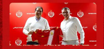 الوداد يعلن تعاقده مع المدرب الفرنسي كارتيرون