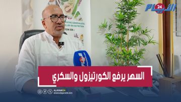 تحذير طبي: السهر يرفع الكورتيزول ويزيد السكر.. وهذا التوقيت الصحيح للتمارين في رمضان