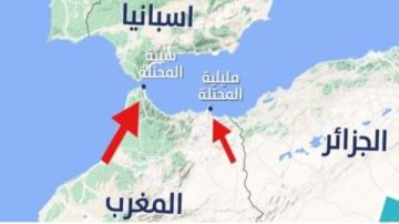 مستشار سابق في البنتاغون يطلب من المغرب إطلاق مسيرة خضراء لتحرير سبتة ومليلية