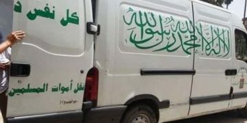 صاعقة برق تنهي حياة راعي غنم بجماعة تونفيت صاعقة برق تنهي حياة راعي غنم بجماعة تونفيت