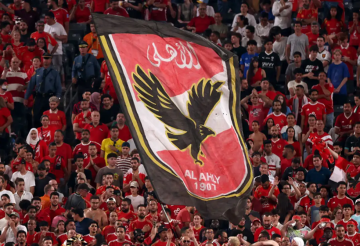 الكاف يفرض عقوبة قاسية على الأهلي المصري بعد أحداث مباراة الجيش الملكي المغربي الكاف يفرض عقوبة قاسية على الأهلي المصري بعد أحداث مباراة الجيش الملكي المغربي