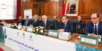 تعزيز الأمن المائي وحماية المدن من الفيضانات محور أشغال مجلس حوض اللوكوس