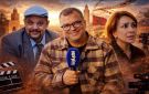 بكل جرأة.. هشام الجباري يكشف أعطاب الدراما المغربية في رمضان ويقترح بدائل لاستعادة ثقة الجمهور (فيديو)