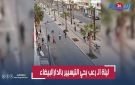 بالفيديو.. مهاجرون أفارقة ينشرون الرعب في حي التيسير بالدار البيضاء
