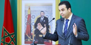 بايتاس: متوسط أجور القطاع العام بلغ 10.600 درهم