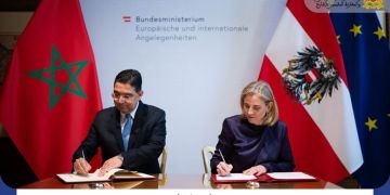 المغرب والنمسا يوقعان مذكرة تفاهم ترسي حوارا استراتيجيا