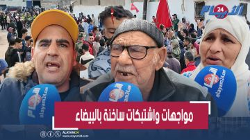 دوار العسكر يغلي.. الإفراغ المفاجئ يشعل غضب السكان ويؤجج الاحتجاجات