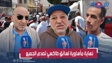 بالفيديو.. دموع وانهيار أصدقاء سائق الطاكسي بعد العثور عليه جثة هامدة بطريقة بشعة!