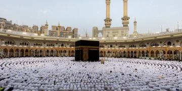 هام للمقبلين على أداء الحج.. بلاغ جديد من وزارة الأوقاف والشؤون الإسلامية