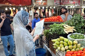 بيانات رسمية: التضخم في المغرب عند 0.9 في مارس