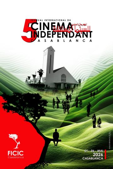 الدار البيضاء تحتضن المهرجان الدولي للسينما المستقلة في دورته الخامسة
