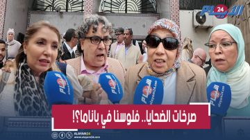 صراخ وعويل ضحايا باب دارنا داخل المحكمة يطالبون القضاء بإنصافهم قبل الحكم