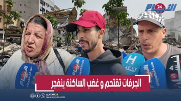 الجرافات تصل حي بوركون.. الهدم يطوي صفحة عرصة الحاج عبد السلام