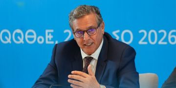 أخنوش يعطي انطلاقة مستشفى للقرب بتافراوت أخنوش يعطي انطلاقة مستشفى للقرب بتافراوت