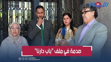 صدمة في ملف باب دارنا.. وفاة الموثق تقلب الموازين ودفاع الضحايا يكشف مفاجأة داخل الجلسة