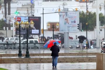 نشرة إنذارية.. زخات رعدية مصحوبة بـالتبروري بهذه المناطق المغربية نشرة إنذارية.. زخات رعدية مصحوبة بـالتبروري بهذه المناطق المغربية