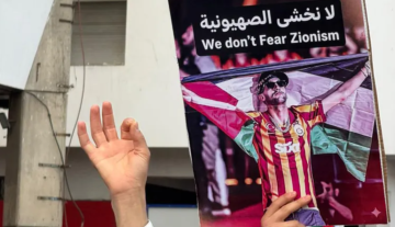 صور زياش تتصدر مسيرة الرباط