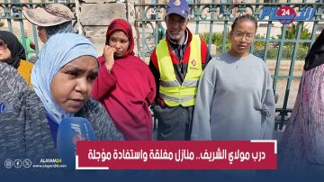 يعطيونا فأي بلاصة.. صرخة ساكنة درب مولاي الشريف بعد 4 سنوات من الانتظار