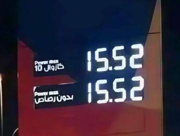 سعر المازوط يشتعل ويتساوى مع البنزين