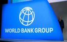 البنك الدولي يوافق على منح سوريا تمويلات بقيمة 225 مليون دولار