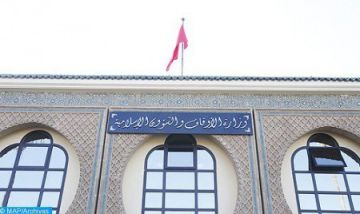 رسميا.. وزارة الأوقاف والشؤون الإسلامية تعلن يوم عيد الأضحى رسميا.. وزارة الأوقاف والشؤون الإسلامية تعلن يوم عيد الأضحى