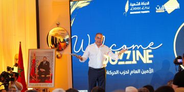 حزب السنبلة يقدم التعاقد الحركي وأوزين ينشد تنمية لا تختفي وراء الأزمات حزب السنبلة يقدم التعاقد الحركي وأوزين ينشد تنمية لا تختفي وراء الأزمات