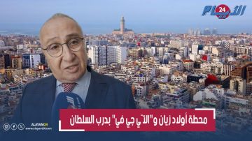 محطة أولاد زيان تستعد لتصبح المحطة الأجمل بالمغرب وTGV يرسم وجه درب السلطان