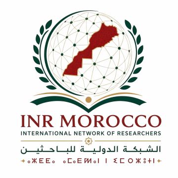 ندوة دولية تناقش الحكم الذاتي ورهان الاستقرار بإفريقيا