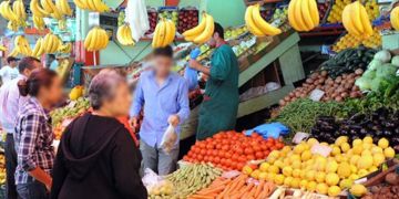 نقابة تحتج ضد الغلاء وتطالب برفع الأجور والمعاشات نقابة تحتج ضد الغلاء وتطالب برفع الأجور والمعاشات