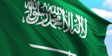 السعودية تتوعد المخالفين خلال موسم الحج بغرامات مالية ثقيلة السعودية تتوعد المخالفين خلال موسم الحج بغرامات مالية ثقيلة