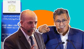 هكذا سقط رهان أخنوش قبل عيد الأضحى هكذا سقط رهان أخنوش قبل عيد الأضحى