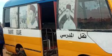 إصابة 20 تلميذا في حادث نقل مدرسي نواحي حد السوالم إصابة 20 تلميذا في حادث نقل مدرسي نواحي حد السوالم