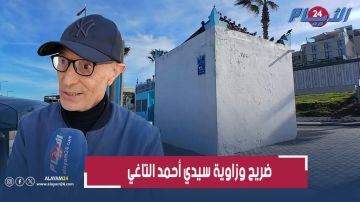 ضريح سيدي أحمد التاغي.. السر المدفون قبالة كورنيش عين الذئاب وزاويته بمثابة جامعة قرويين مصغرة