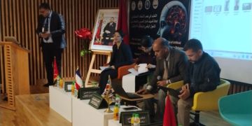 فاس تحتضن مؤتمرا دوليا حول التعليم في عصر الذكاء الاصطناعي فاس تحتضن مؤتمرا دوليا حول التعليم في عصر الذكاء الاصطناعي
