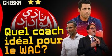 المدرب المناسب لفريق الوداد البيضاوي -فيديو