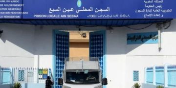 حقيقة ترحيل إسكوبار الصحراء إلى سجن عكاشة حقيقة ترحيل إسكوبار الصحراء إلى سجن عكاشة