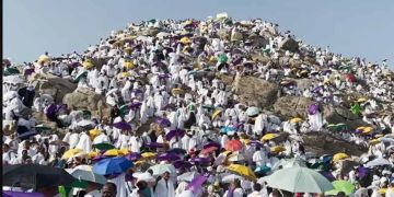 وزارة الحج بالسعودية تدعو ضيوف الرحمن إلى البقاء داخل مخيماتهم وزارة الحج بالسعودية تدعو ضيوف الرحمن إلى البقاء داخل مخيماتهم