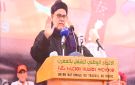 بنكيران في عيد العمال : سنحذف الساعة الإضافية إذا ترأسنا الحكومة المقبلة - ma