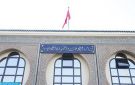 رسميا.. وزارة الأوقاف والشؤون الإسلامية تعلن يوم عيد الأضحى