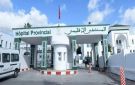 صيانة سكانير لم يستعمل تكلف 120 مليون سنتيم