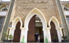 وزراء في السجن... كيف يحاسب المغرب مسؤوليه؟